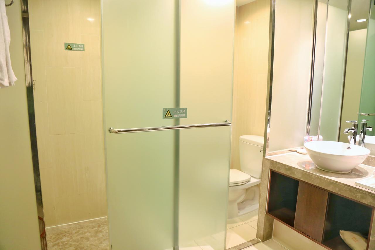 Jinjiang Metropolo Cangshan Wanda Plaza Hotel Фучжоу Екстериор снимка