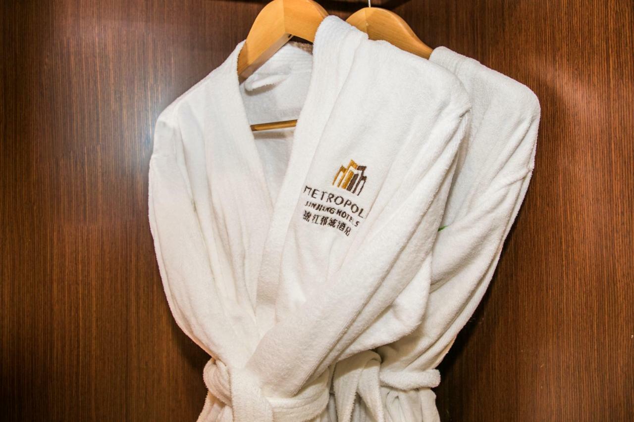 Jinjiang Metropolo Cangshan Wanda Plaza Hotel Фучжоу Екстериор снимка