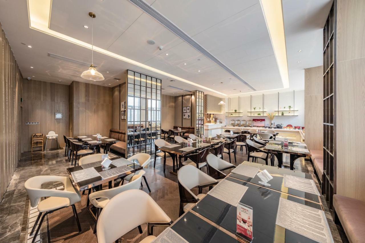 Jinjiang Metropolo Cangshan Wanda Plaza Hotel Фучжоу Екстериор снимка