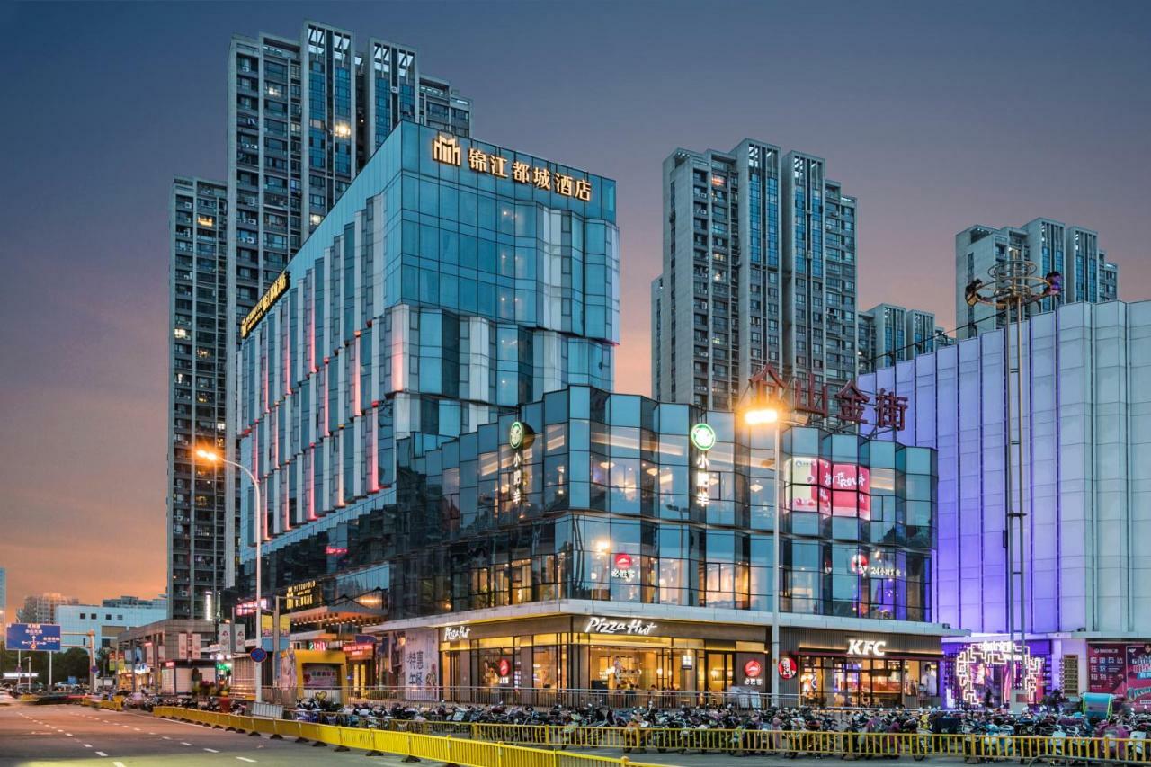 Jinjiang Metropolo Cangshan Wanda Plaza Hotel Фучжоу Екстериор снимка